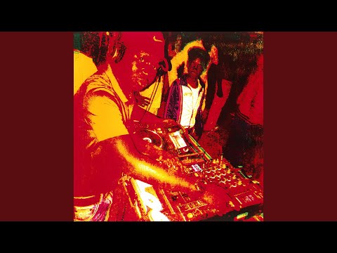 DJ Call Me - Celebration